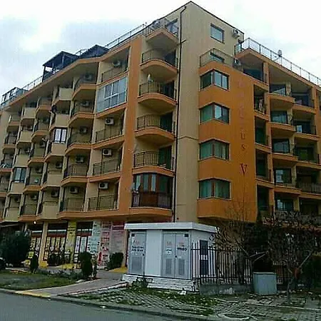Cosy Center *